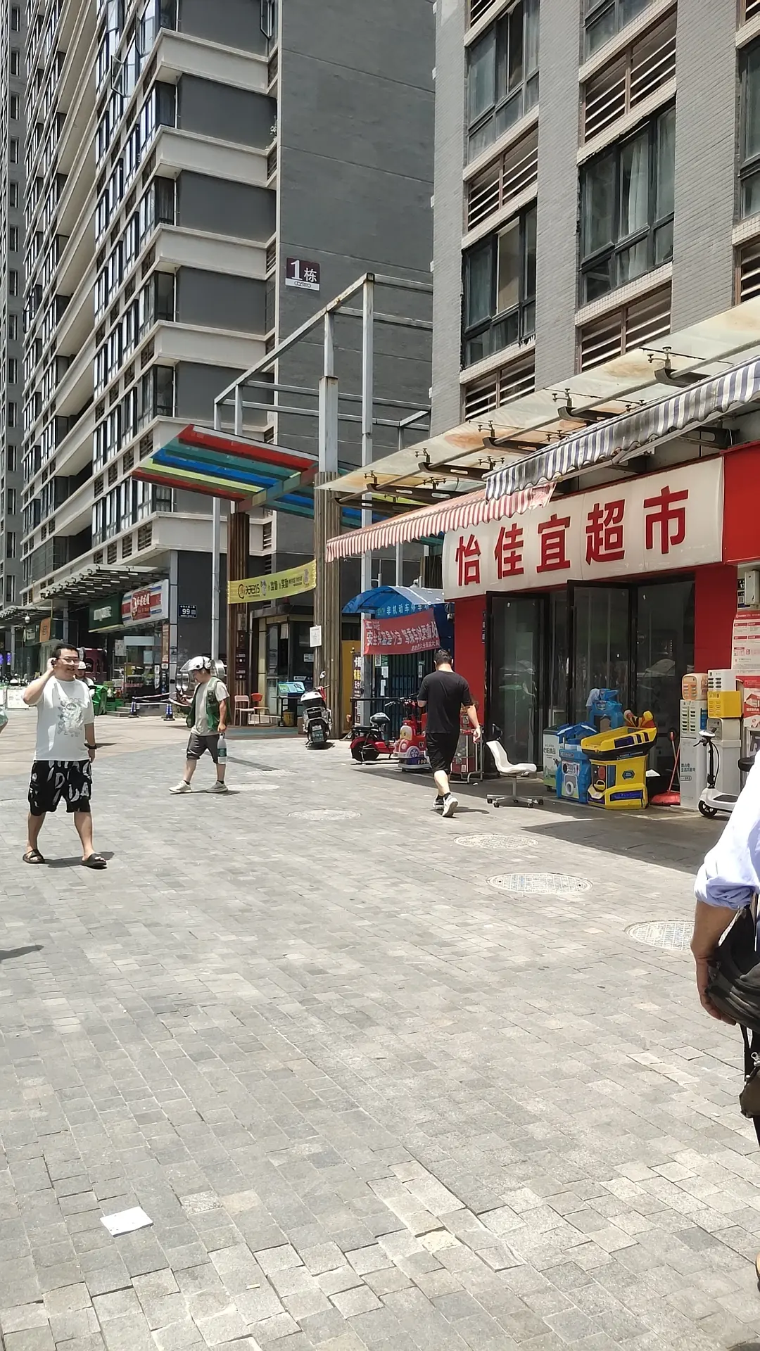 房屋图片 10