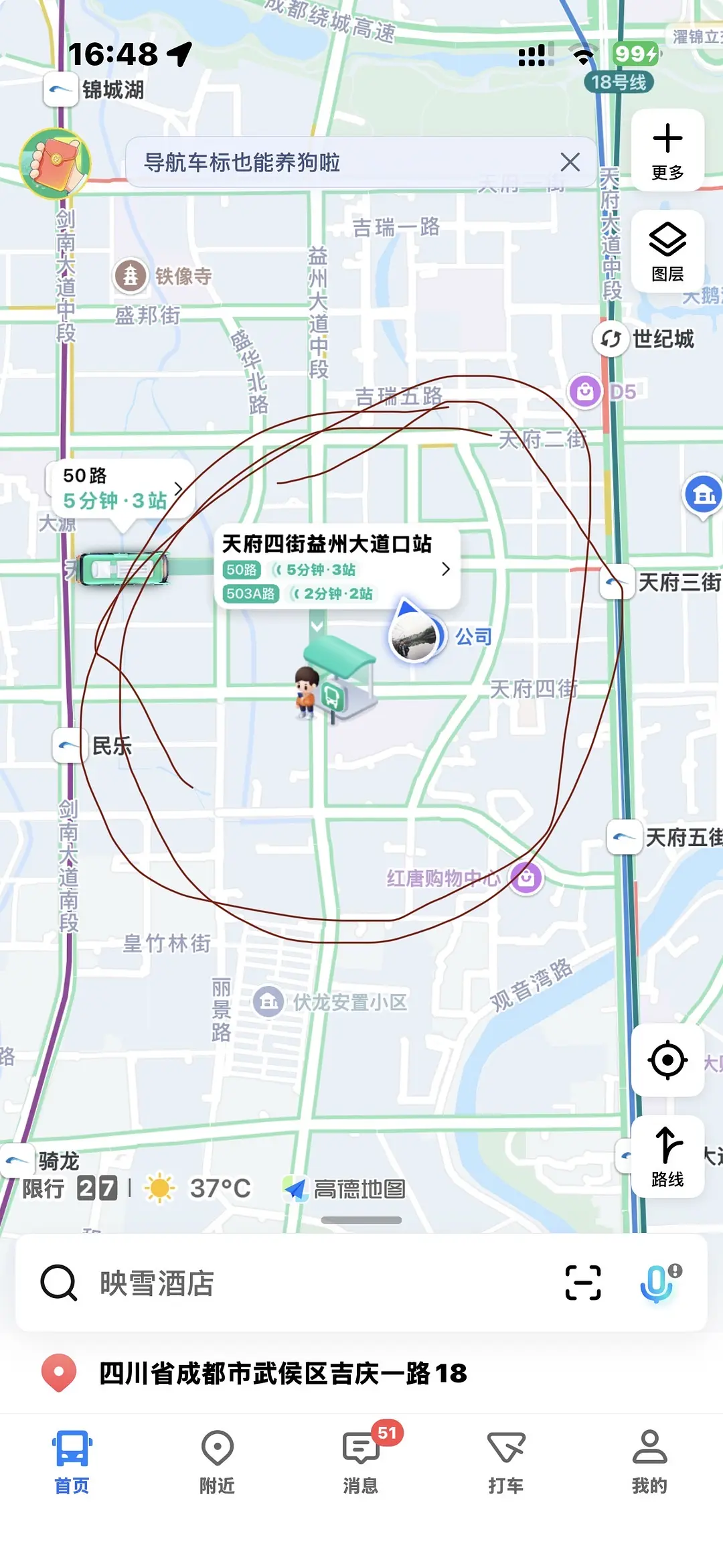 房屋图片 1