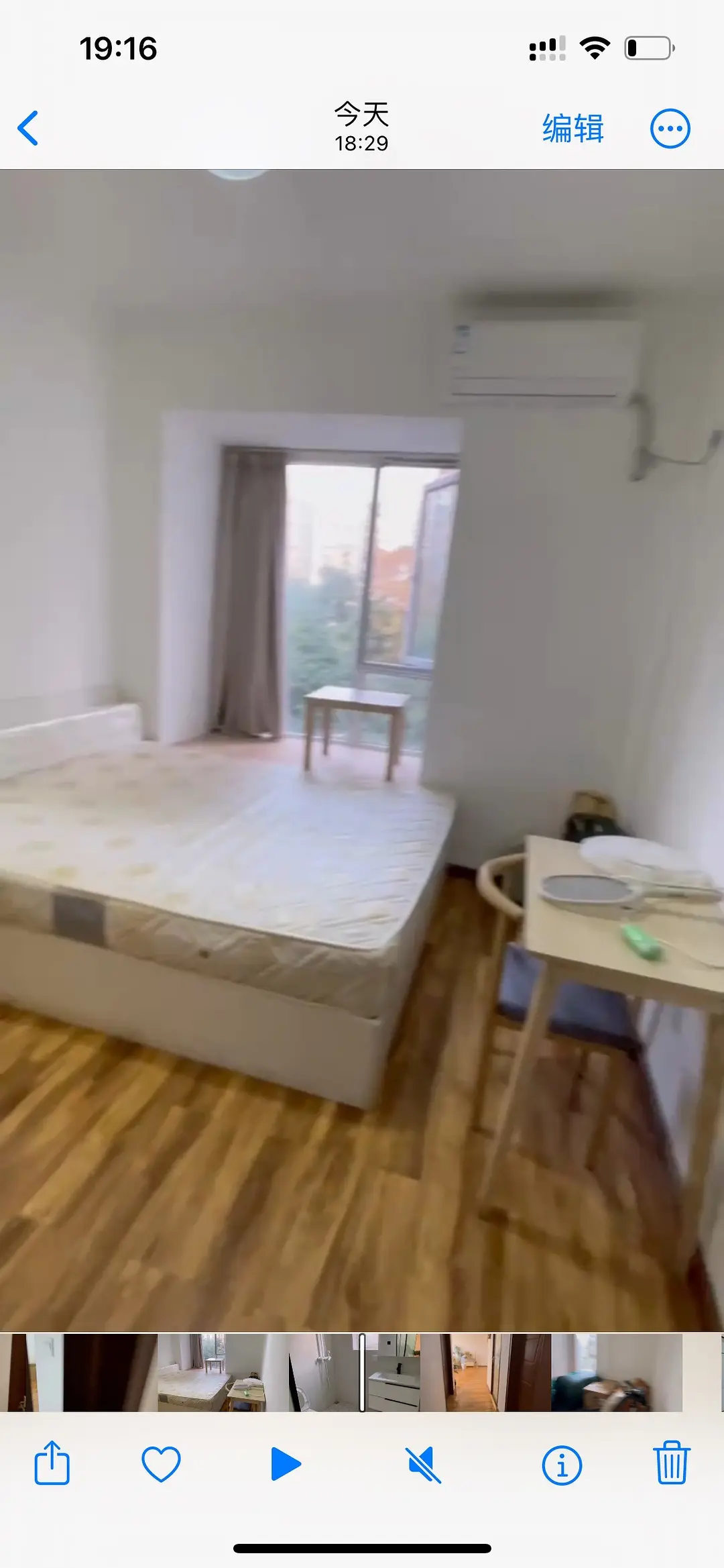 房屋图片 1