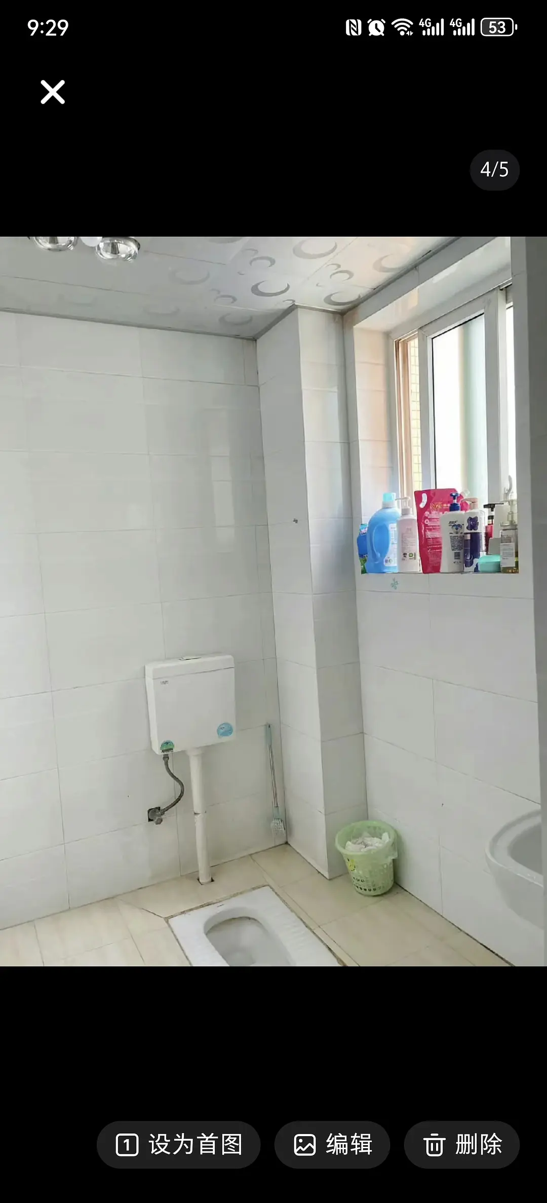 房屋图片 4