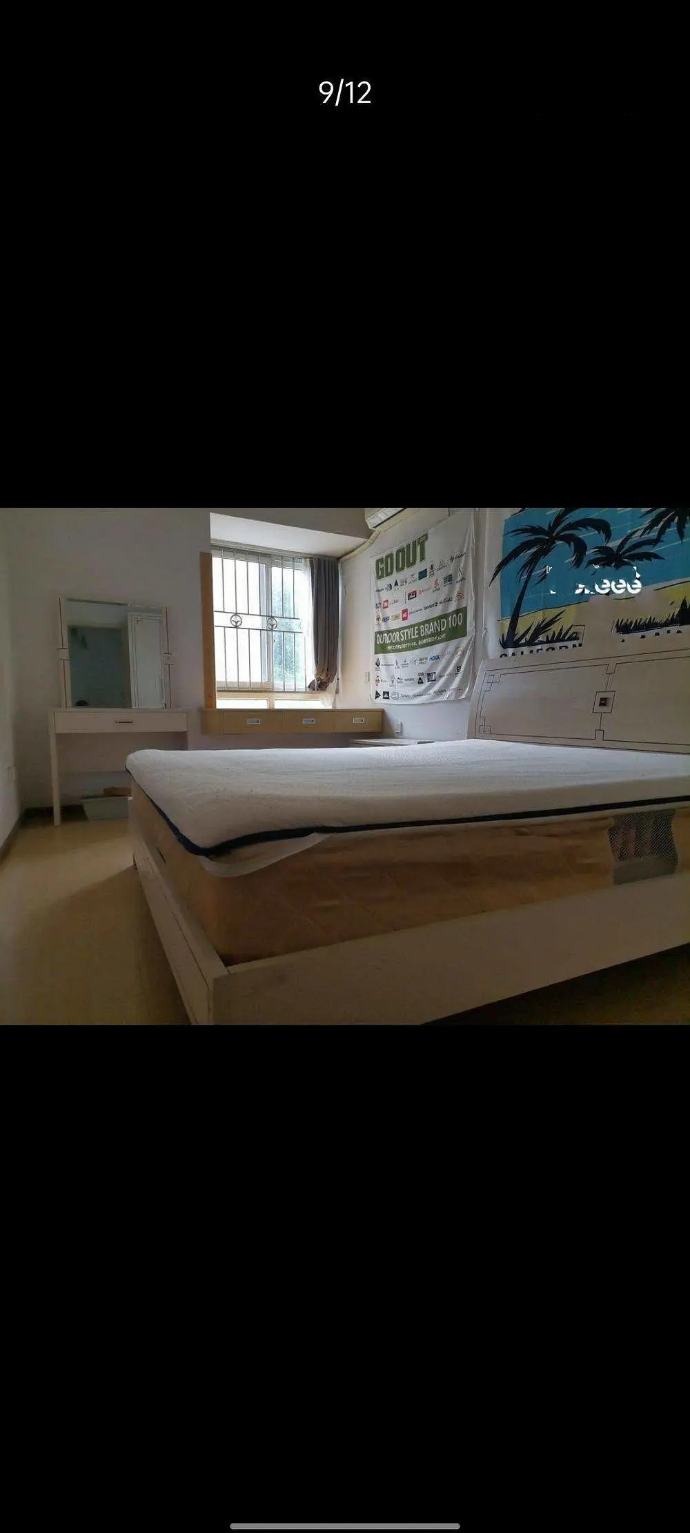 房屋图片 1