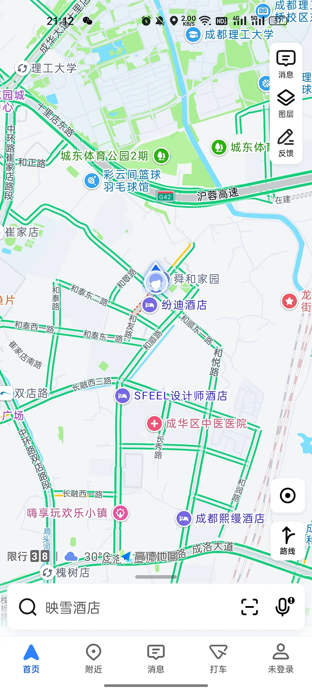 房屋图片 9