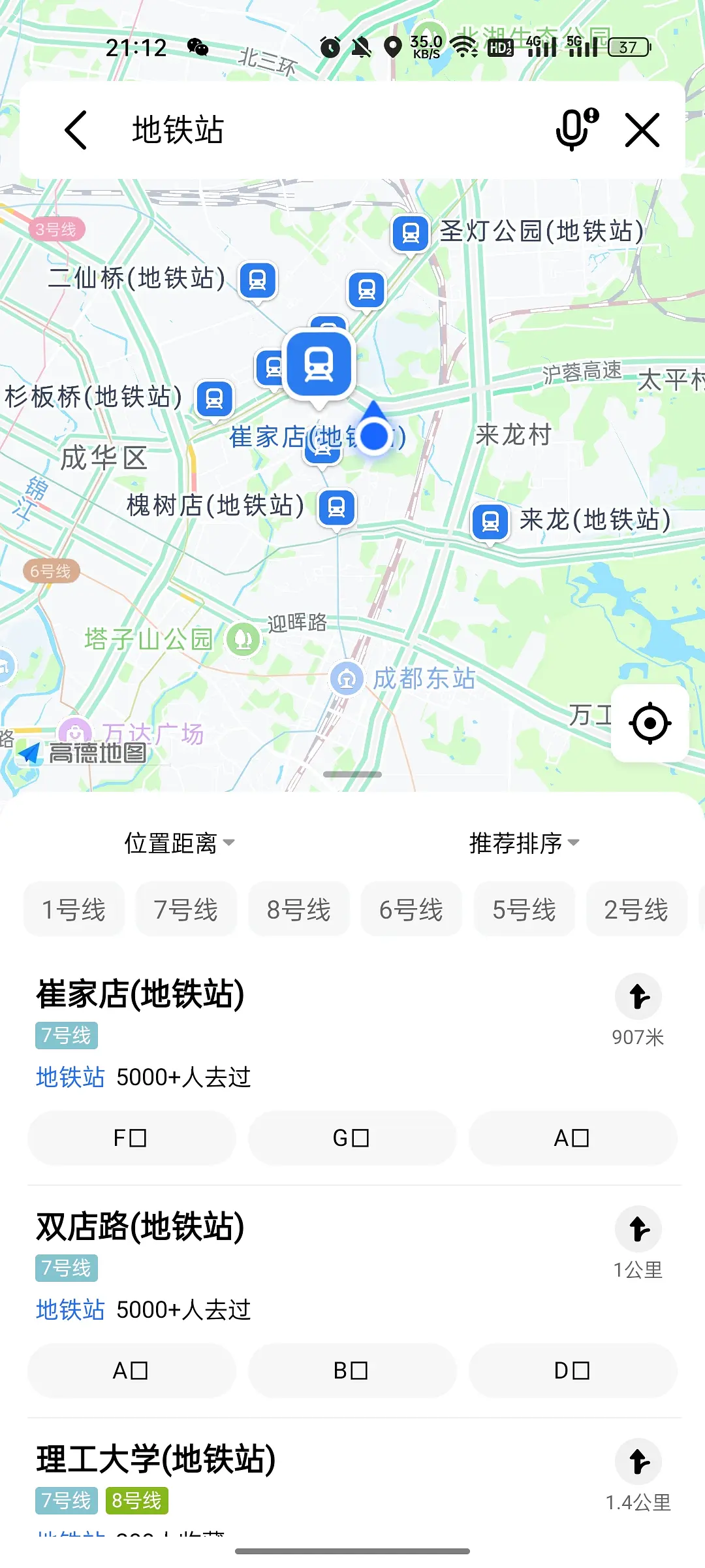房屋图片 10