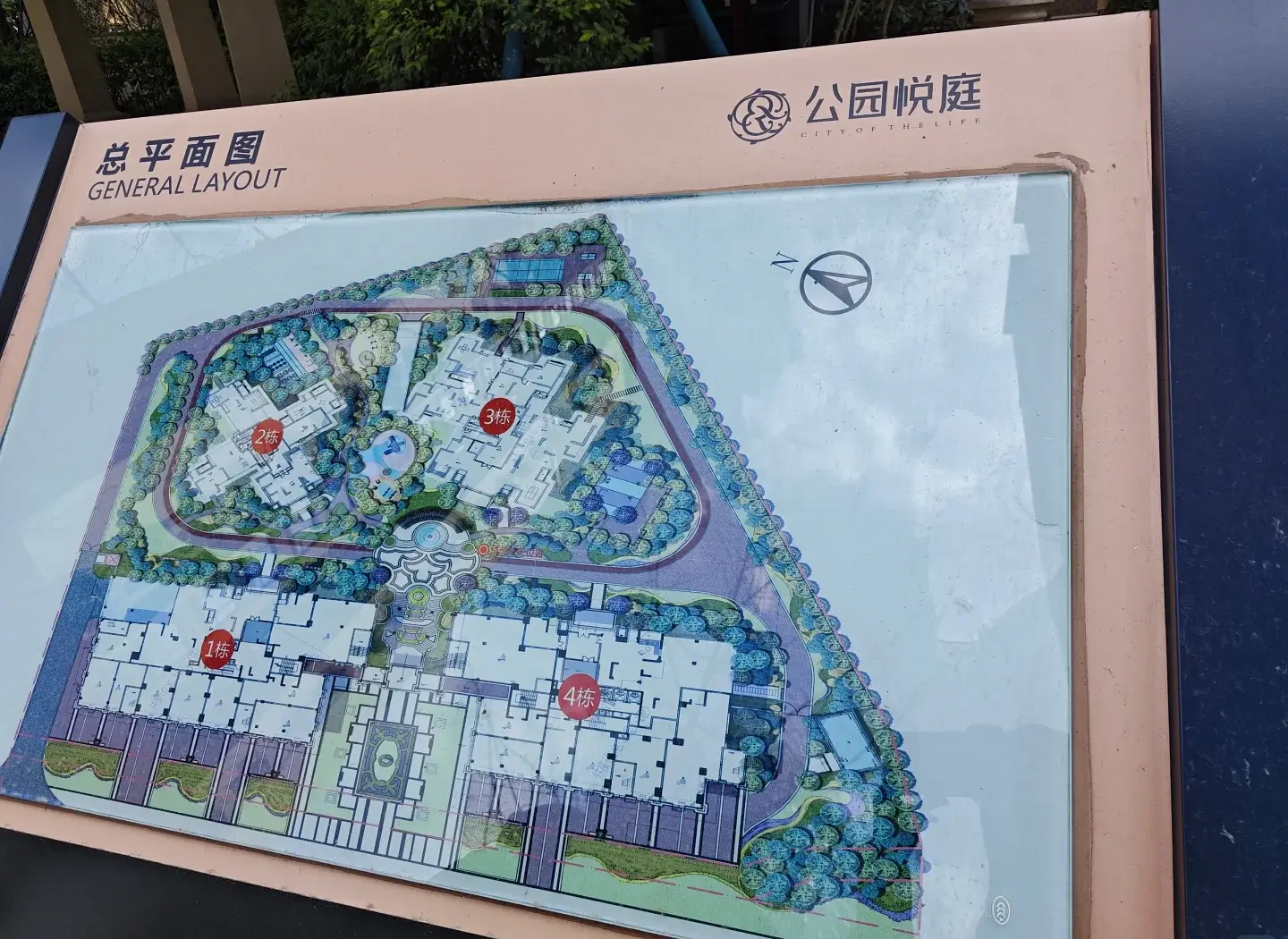 房屋图片 13
