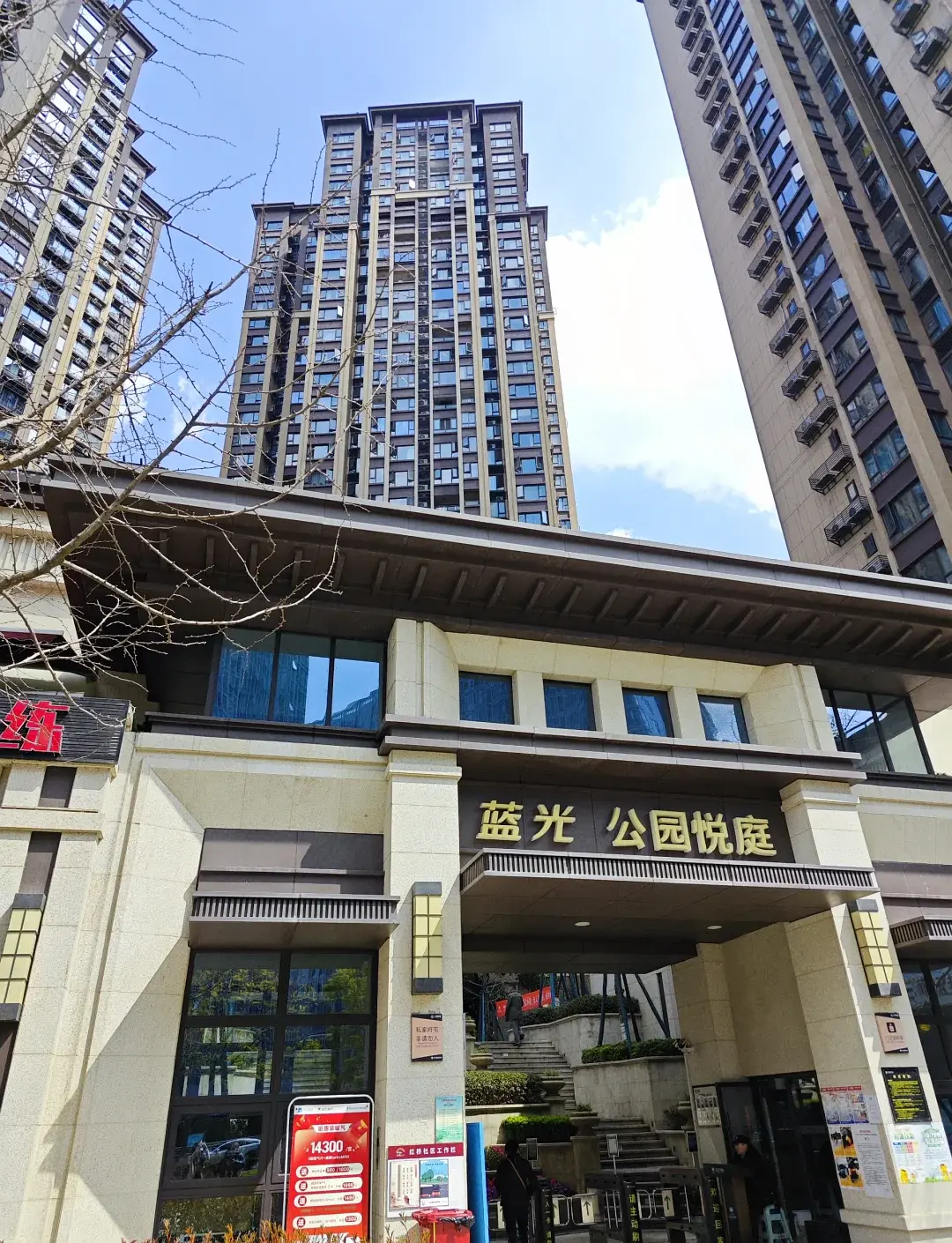 房屋图片 1