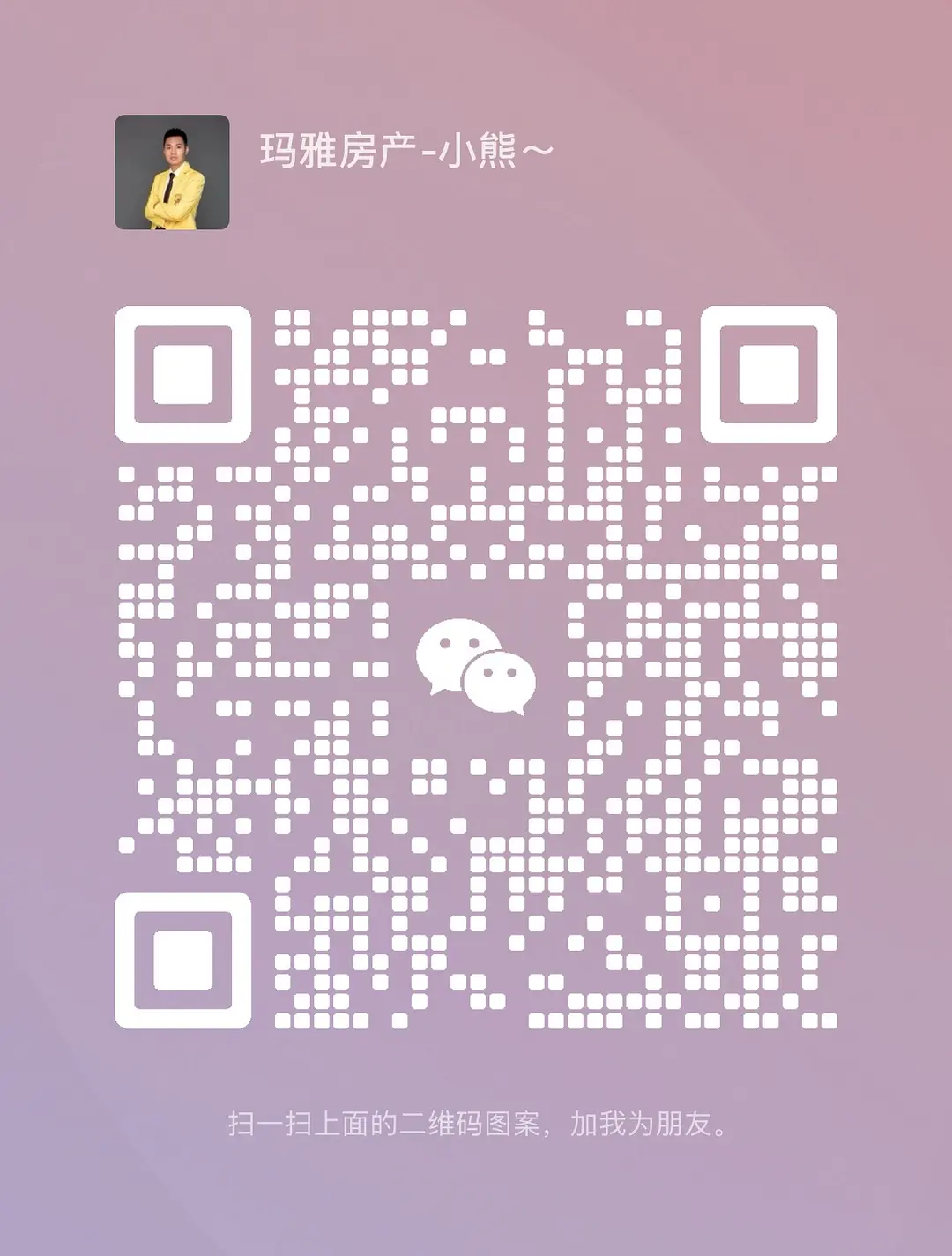 房屋图片 9