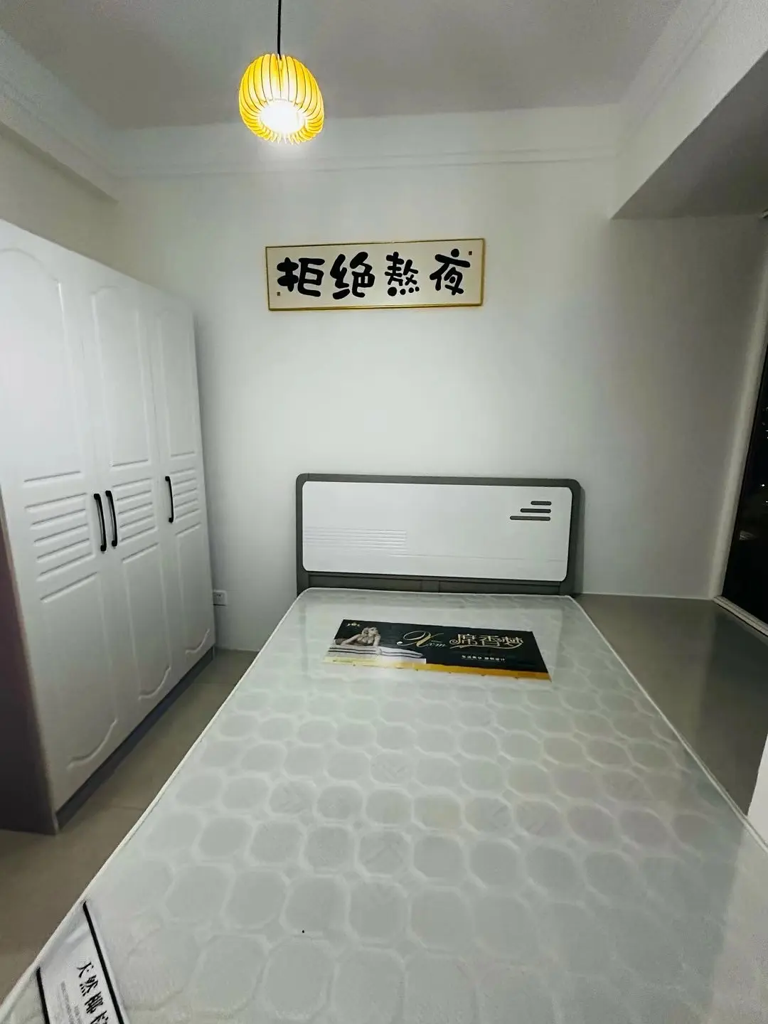房屋图片 5