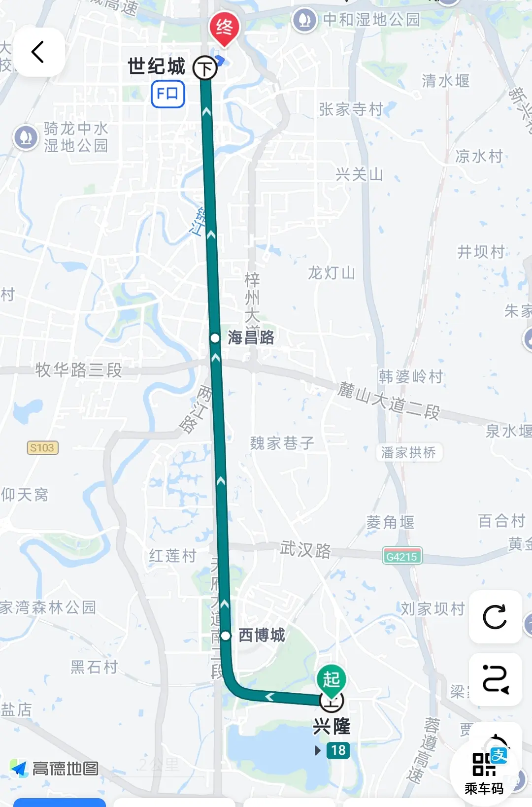 房屋图片 2