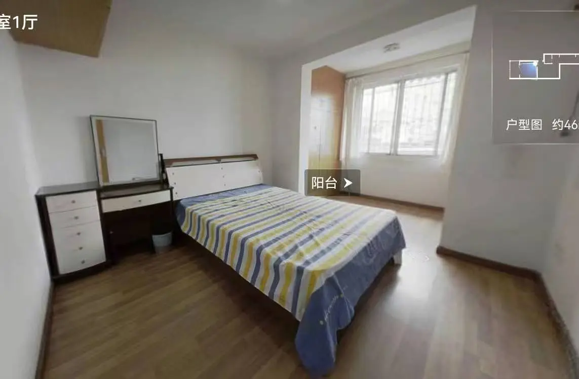 房屋图片 2