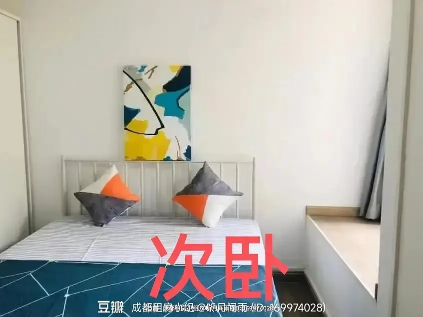 房屋图片 3
