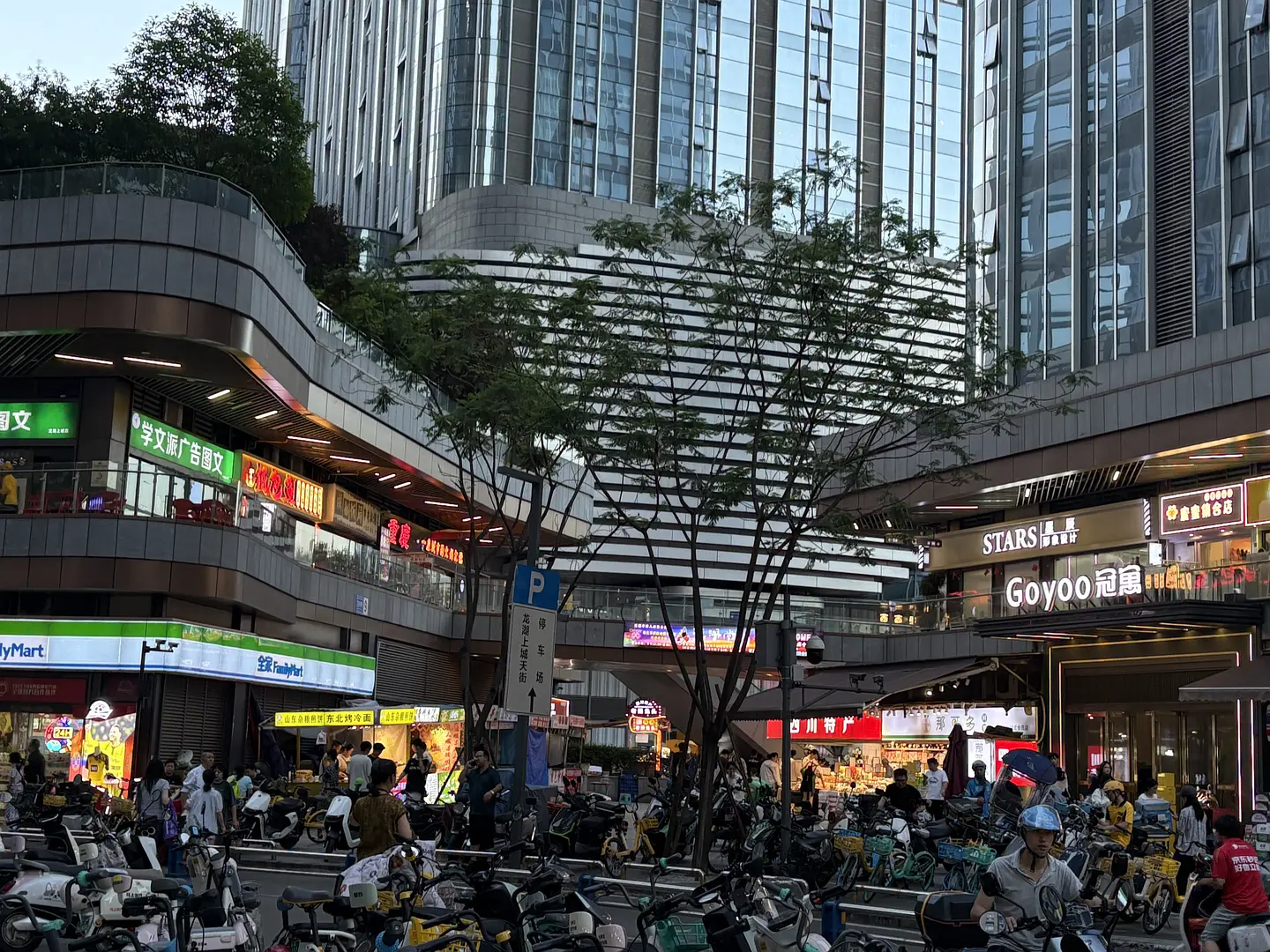 房屋图片 7