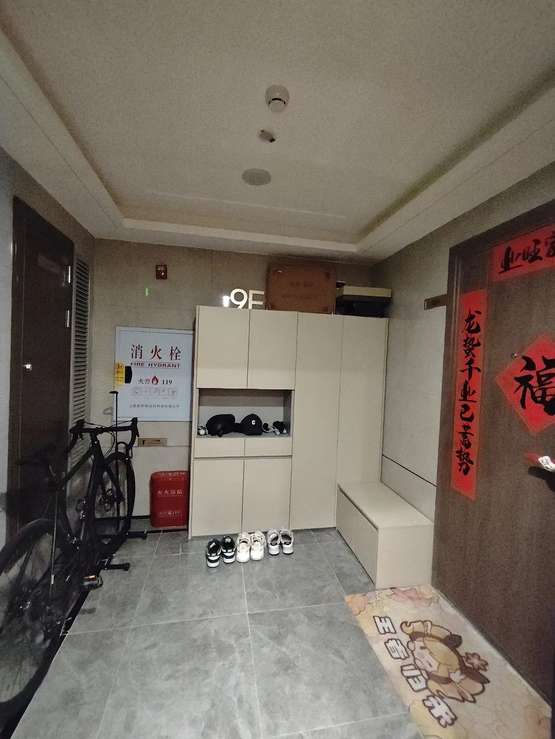 房屋图片 4