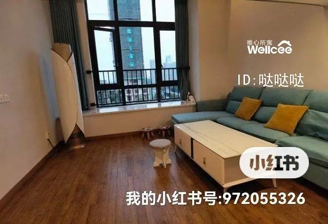 房屋图片 7