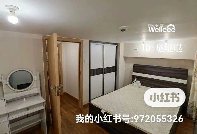 房屋图片 1