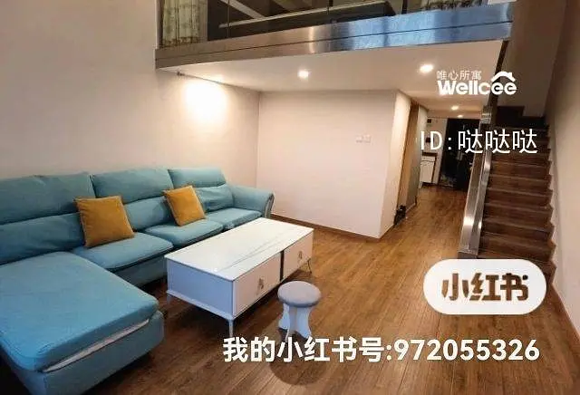 房屋图片 4