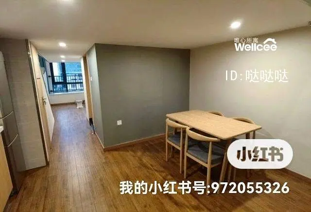房屋图片 2