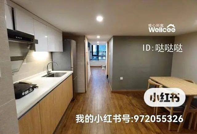 房屋图片 8