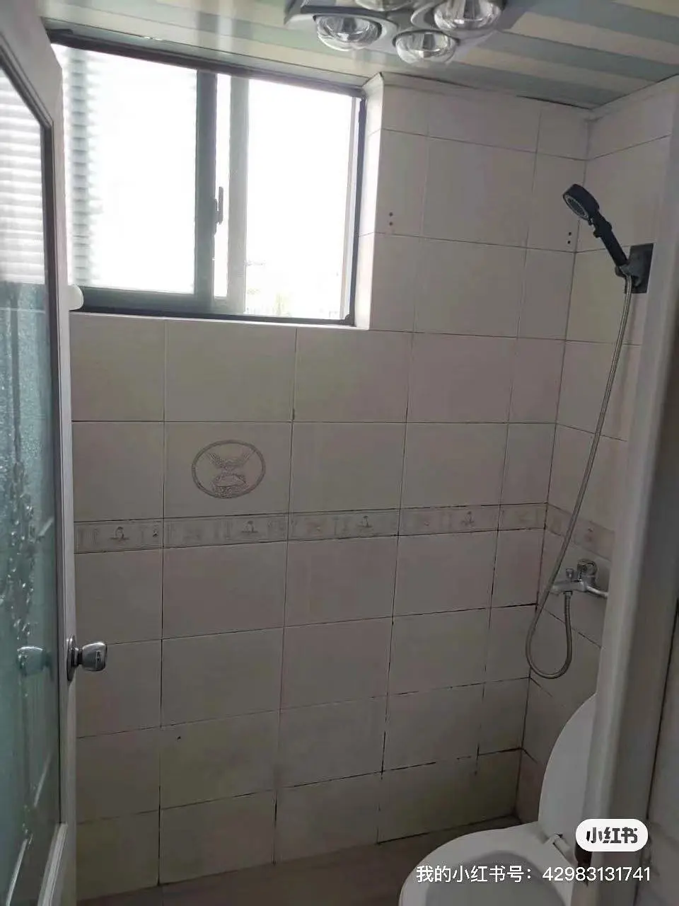 房屋图片 7