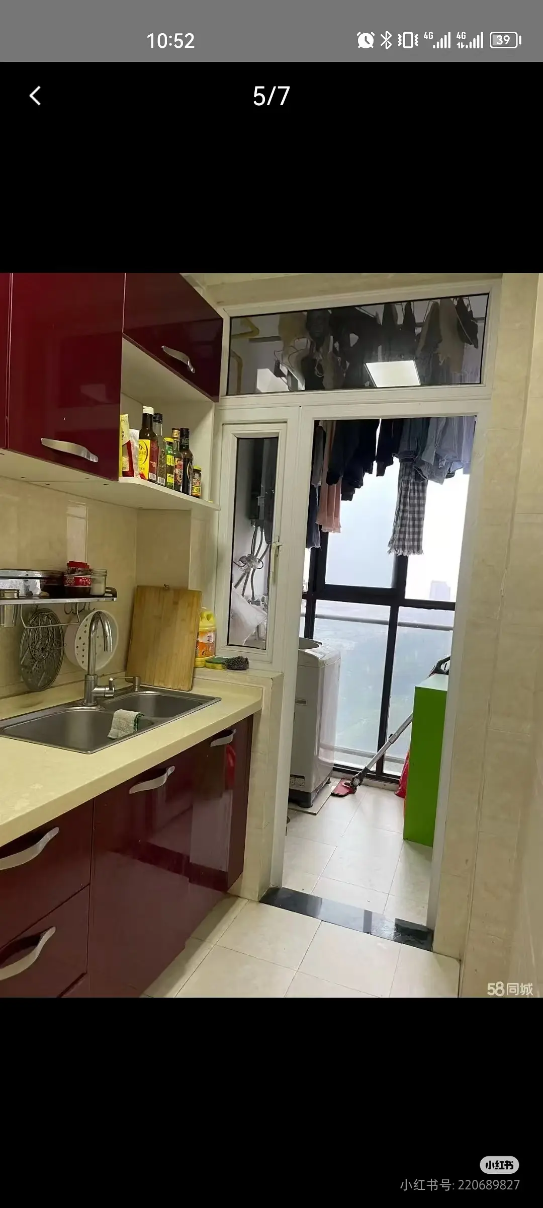 房屋图片 4
