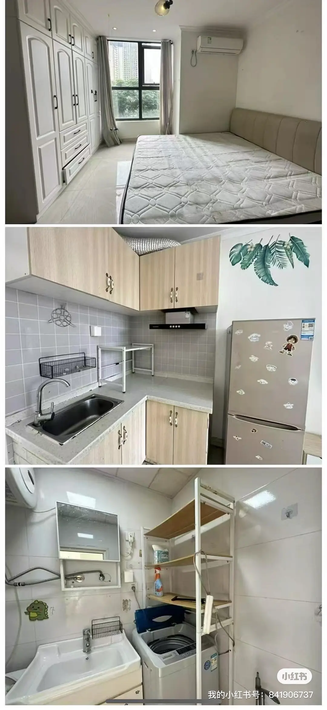 房屋图片 2