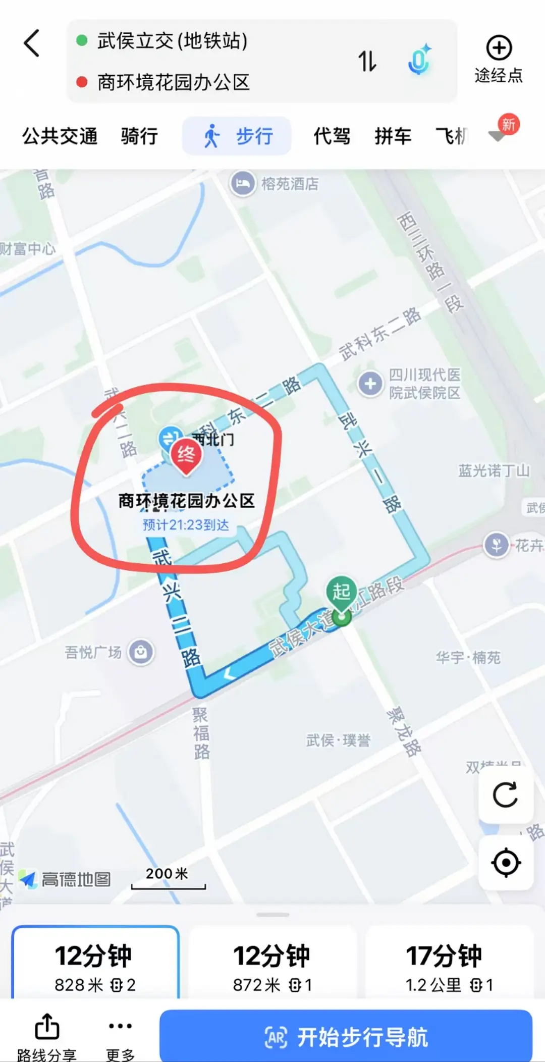 房屋图片 1