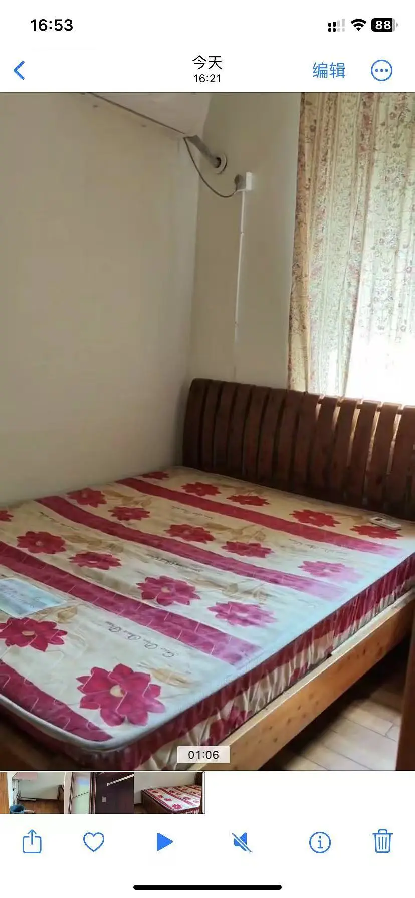 房屋图片 3
