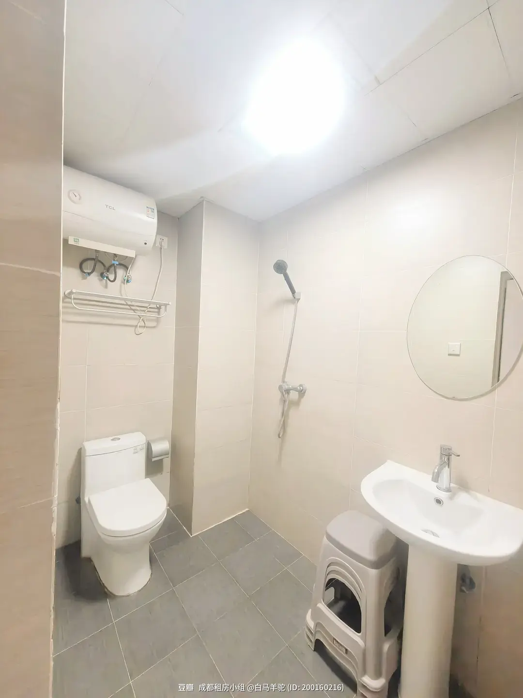房屋图片 7