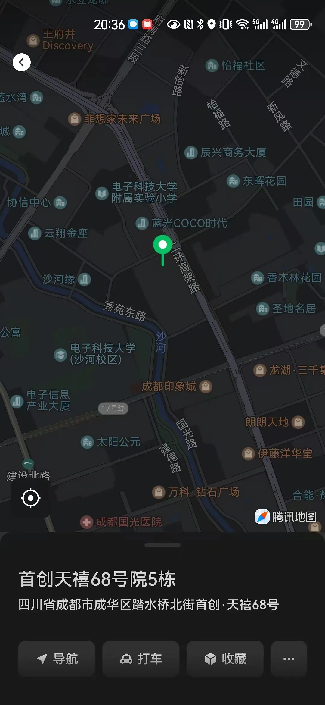 房屋图片 6