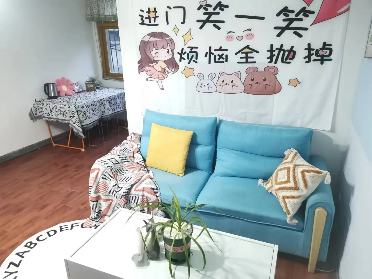 房屋图片 2