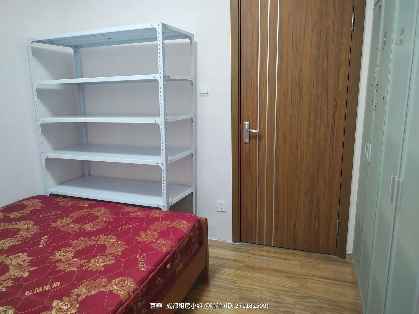 房屋图片 9