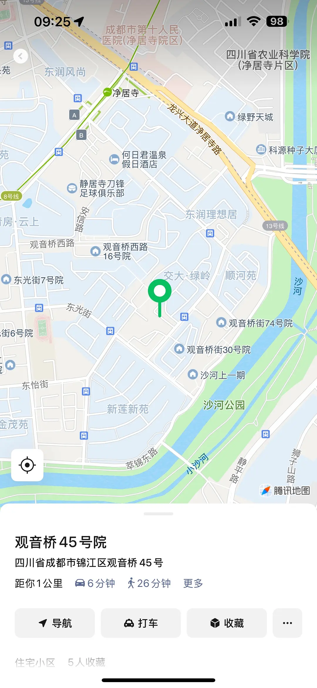 房屋图片 1