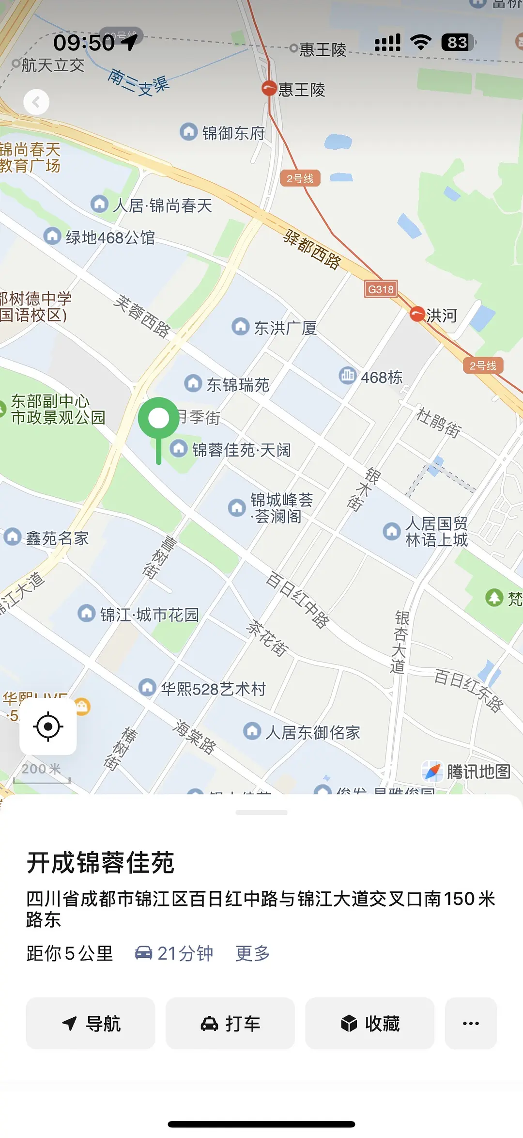 房屋图片 1