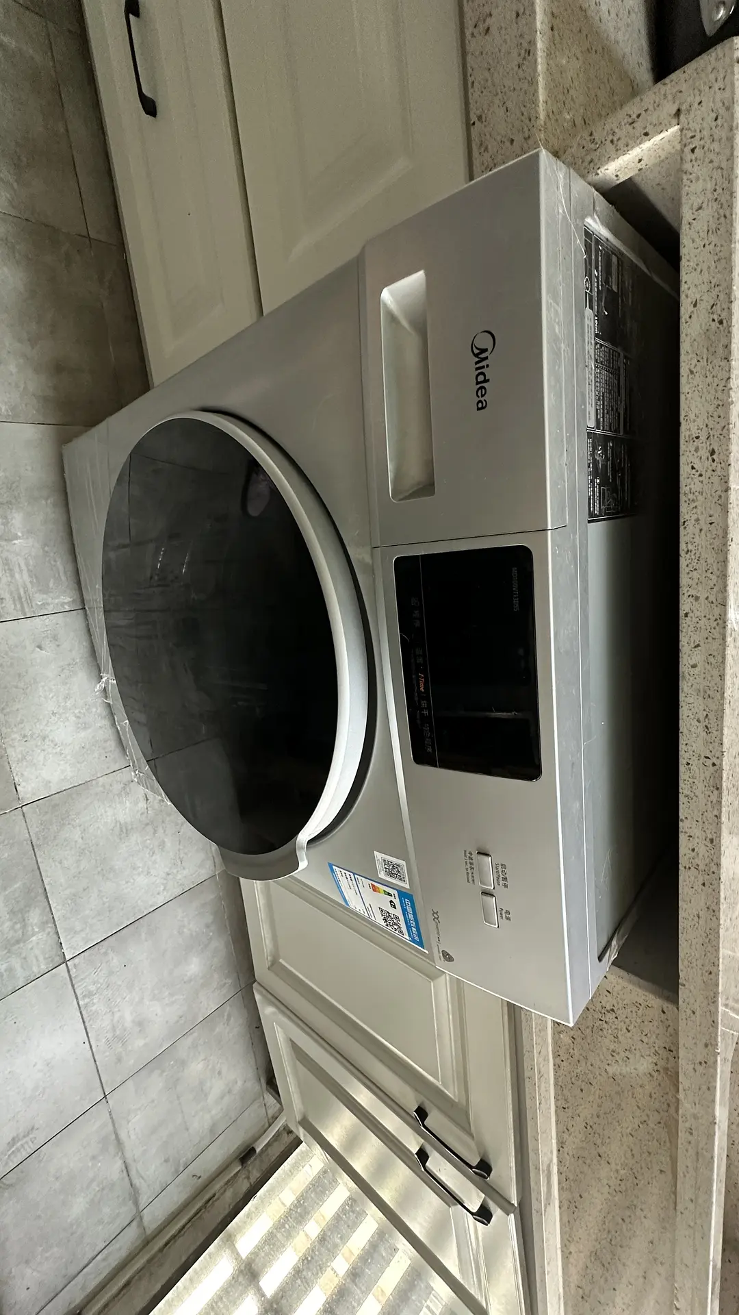 房屋图片 3