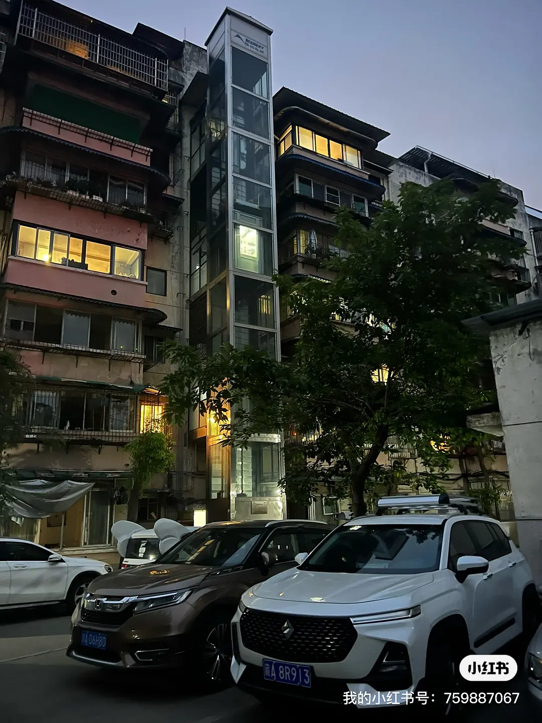 房屋图片 2