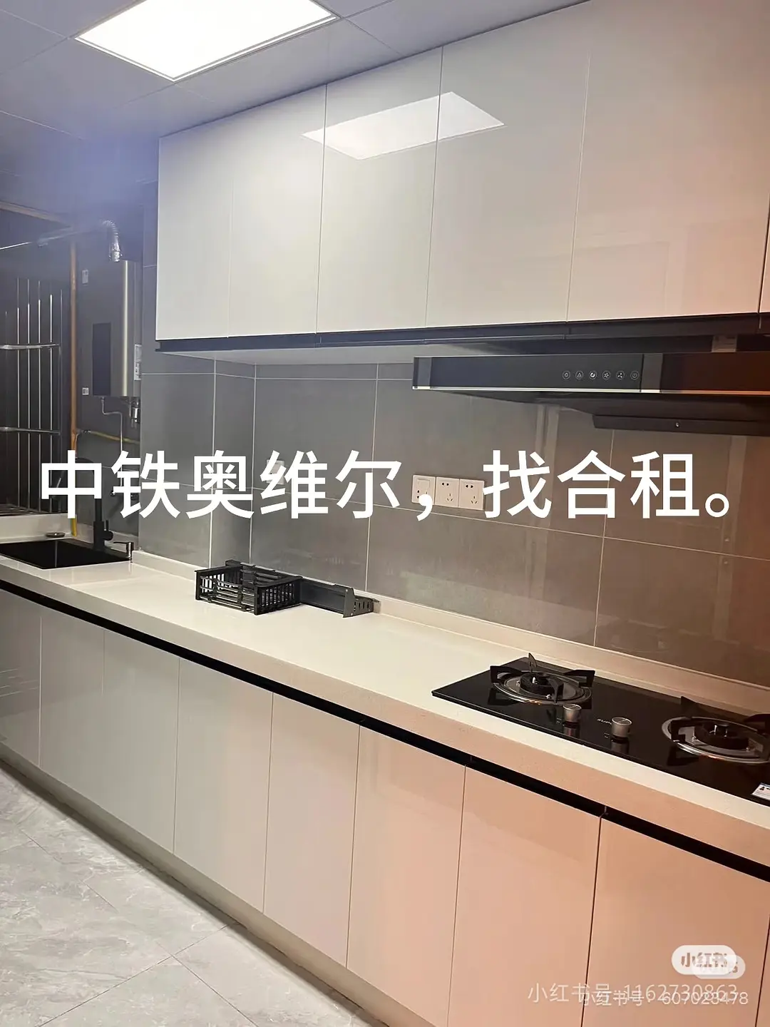 房屋图片 1