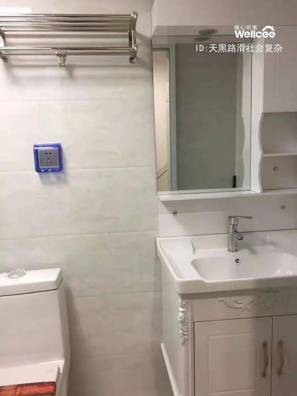 房屋图片 1