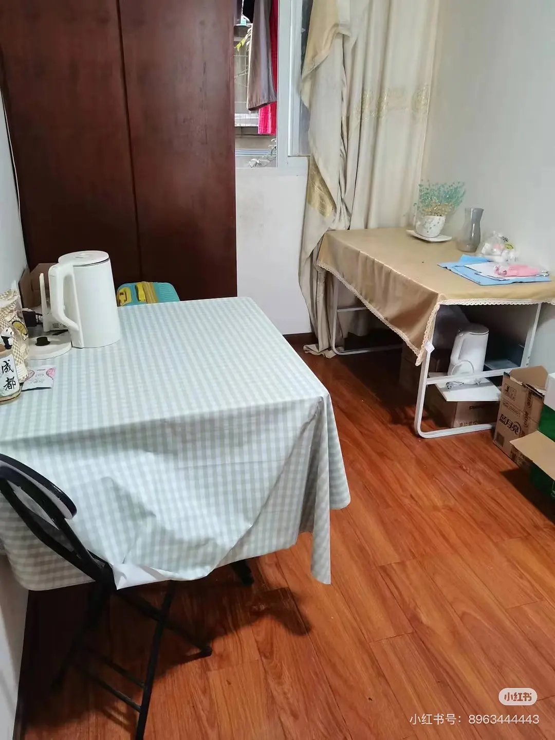 房屋图片 1