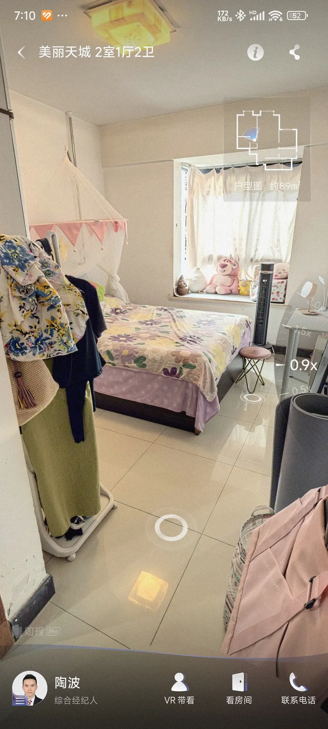 房屋图片 4
