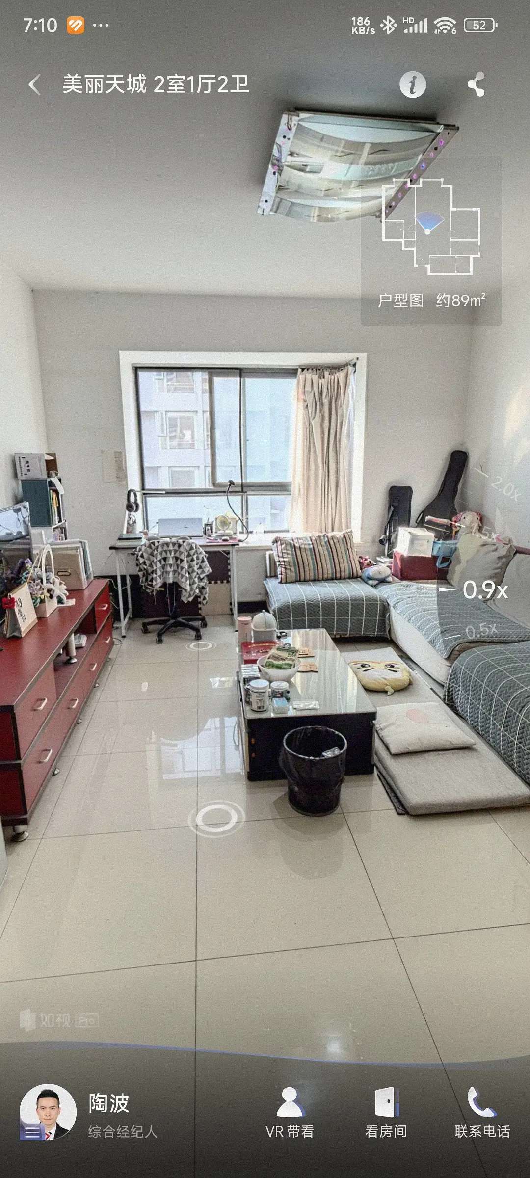房屋图片 5
