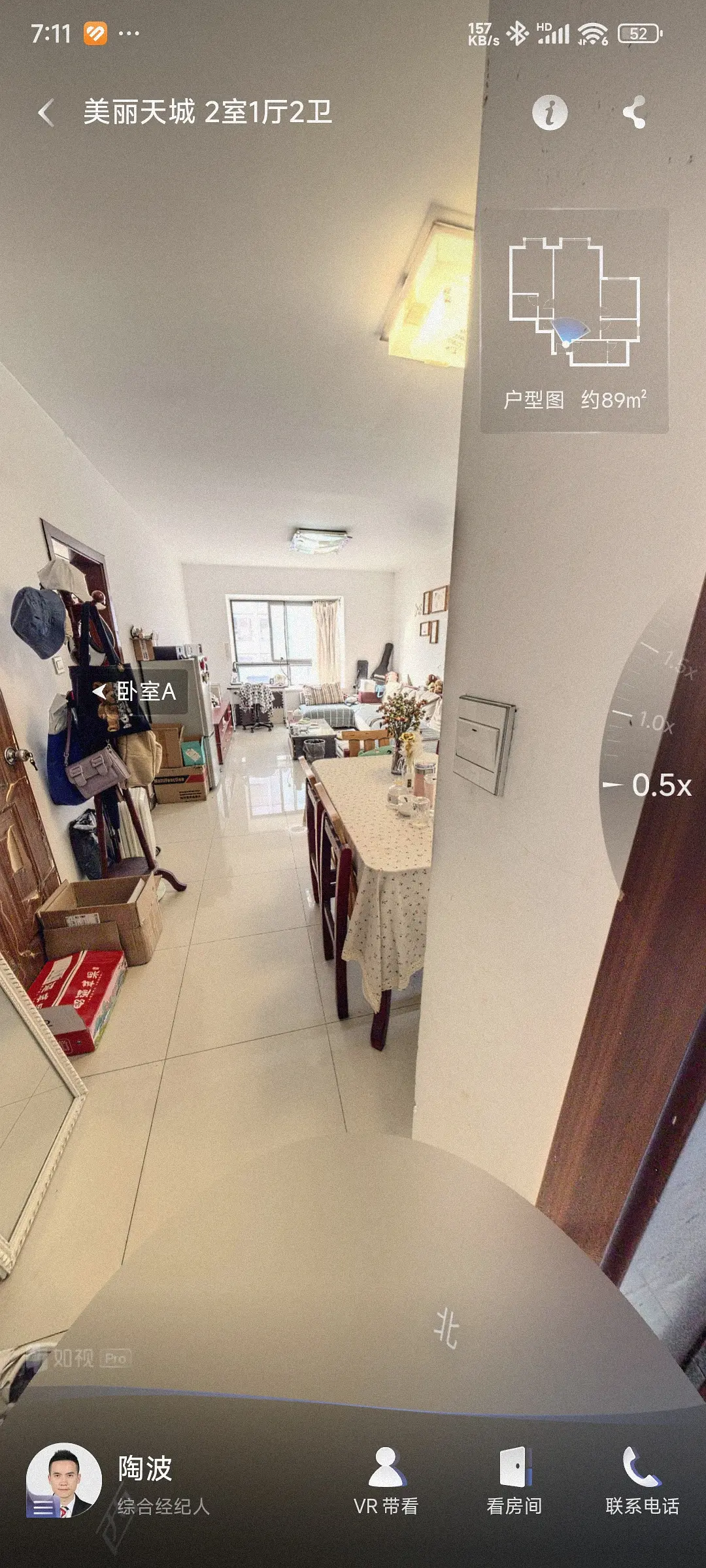 房屋图片 1