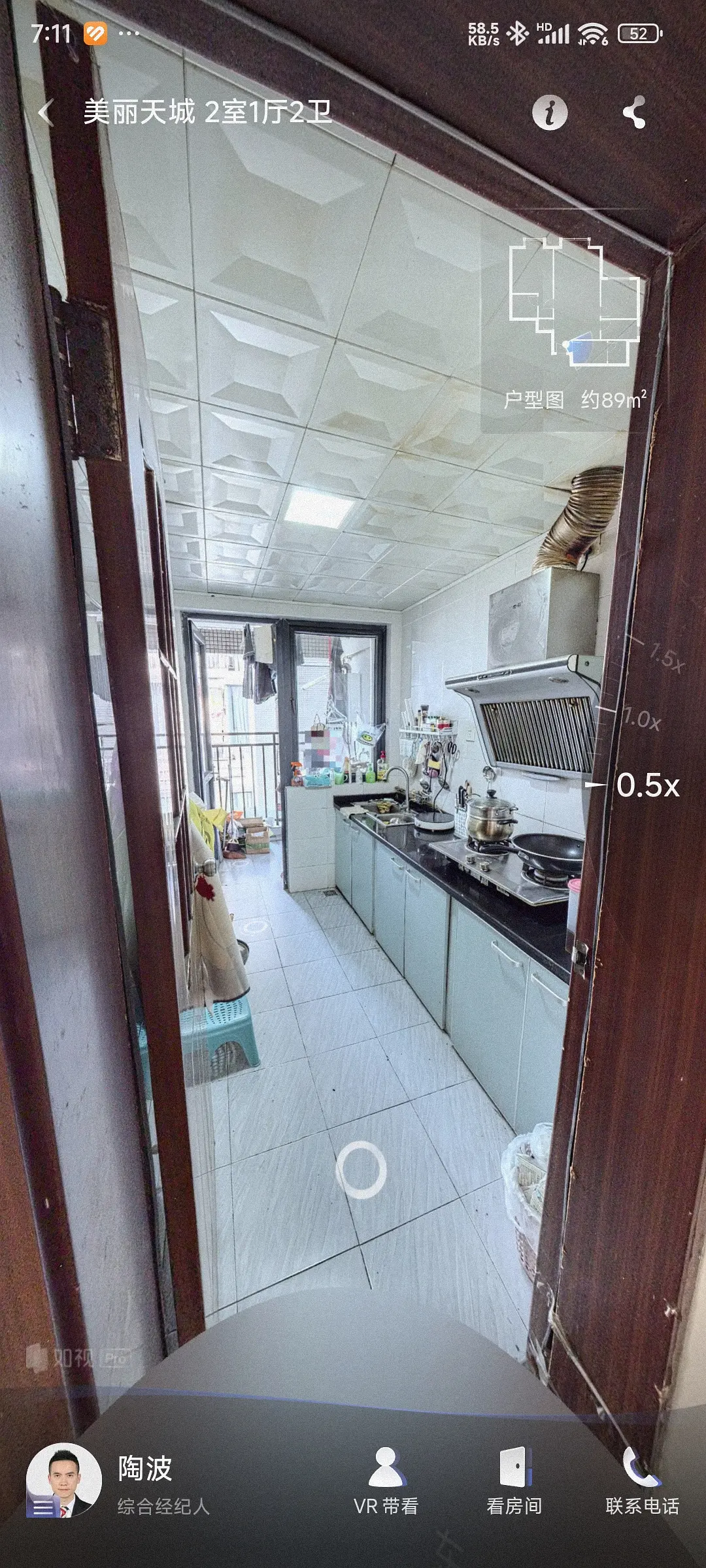 房屋图片 2