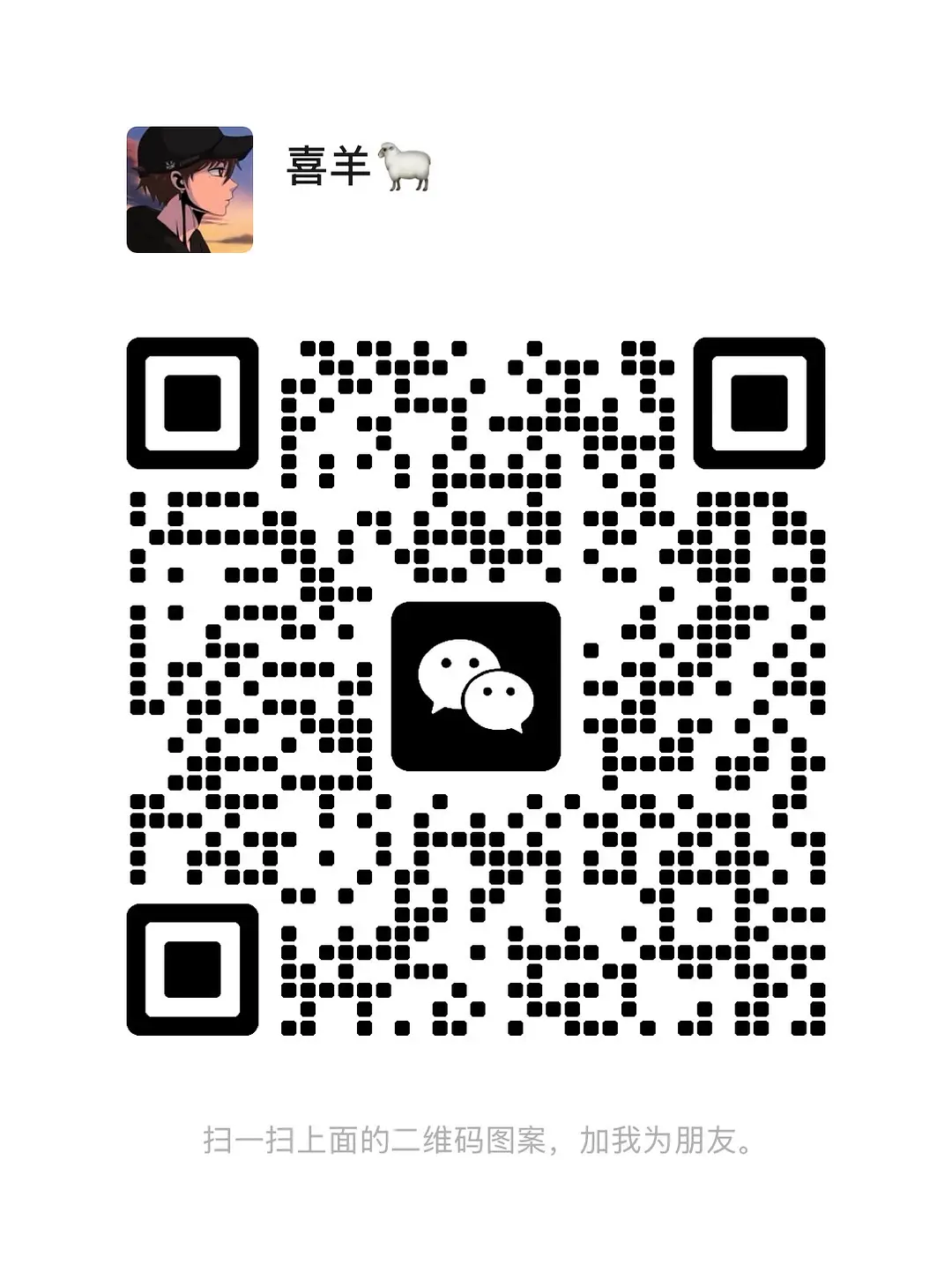 房屋图片 6