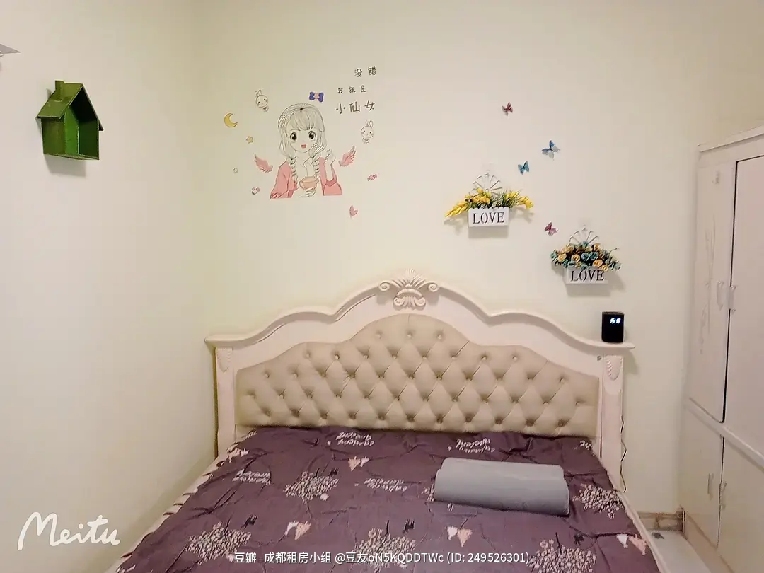 房屋图片 4