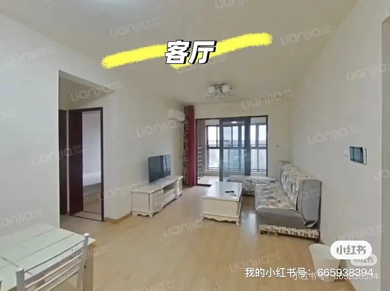 房屋图片 2