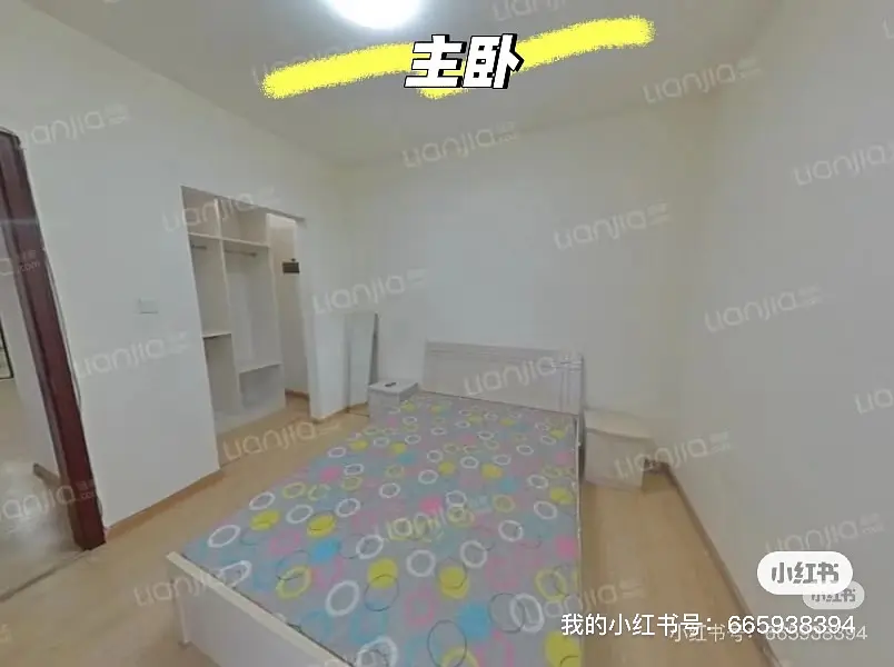 房屋图片 3