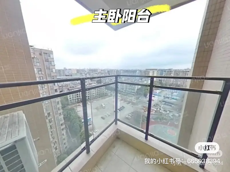 房屋图片 4