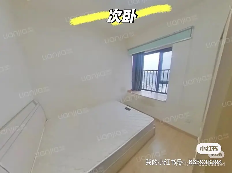 房屋图片 5
