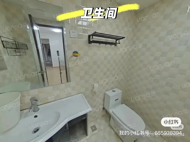 房屋图片 6