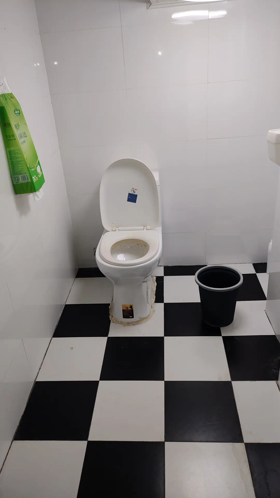 房屋图片 5
