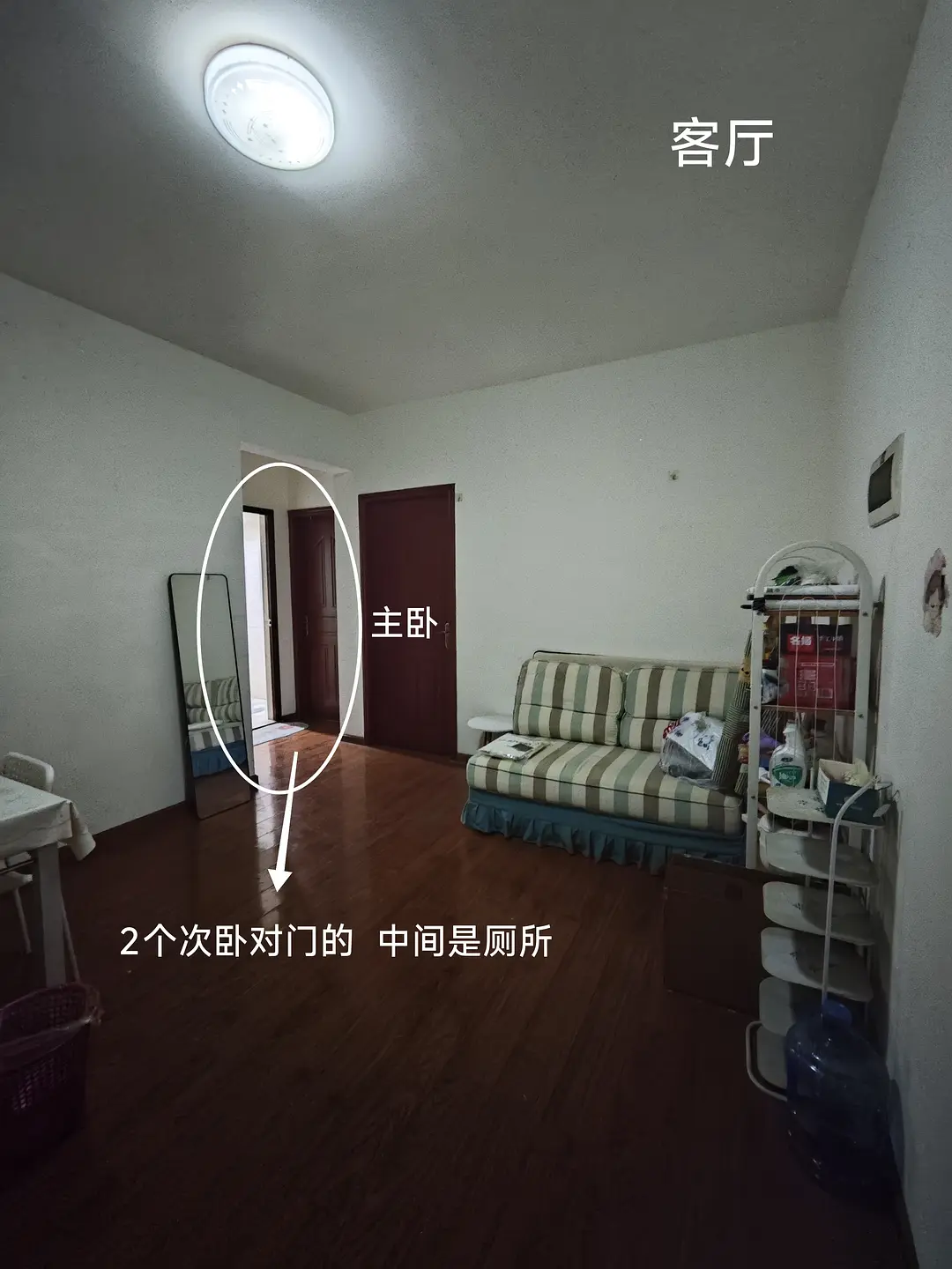 房屋图片 4